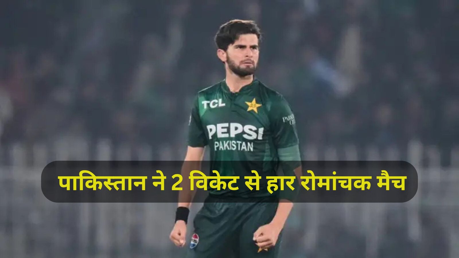 PAK vs ENG T20 World Cup Match 2026 (2)