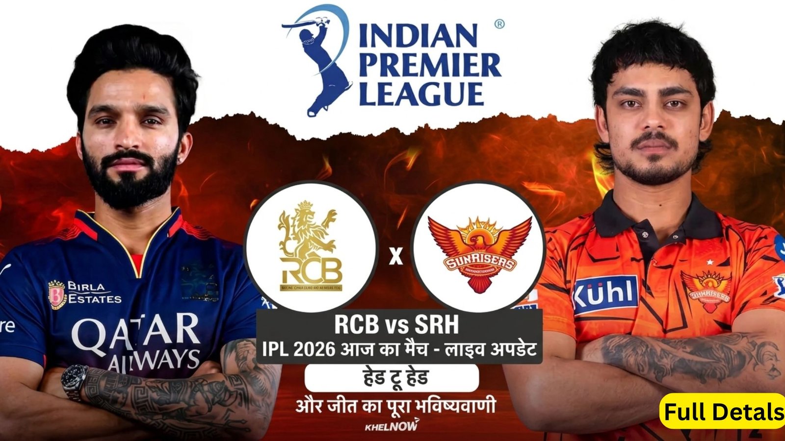 RCB vs SRH IPL 2026 Today Match