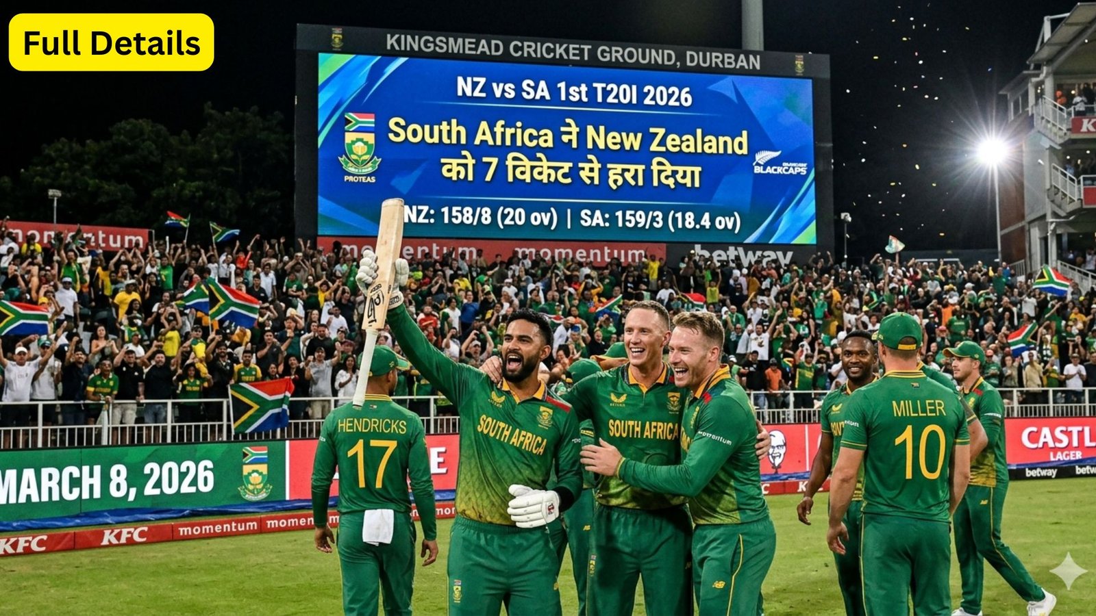 South Africa beat New Zealand by 7 wickets