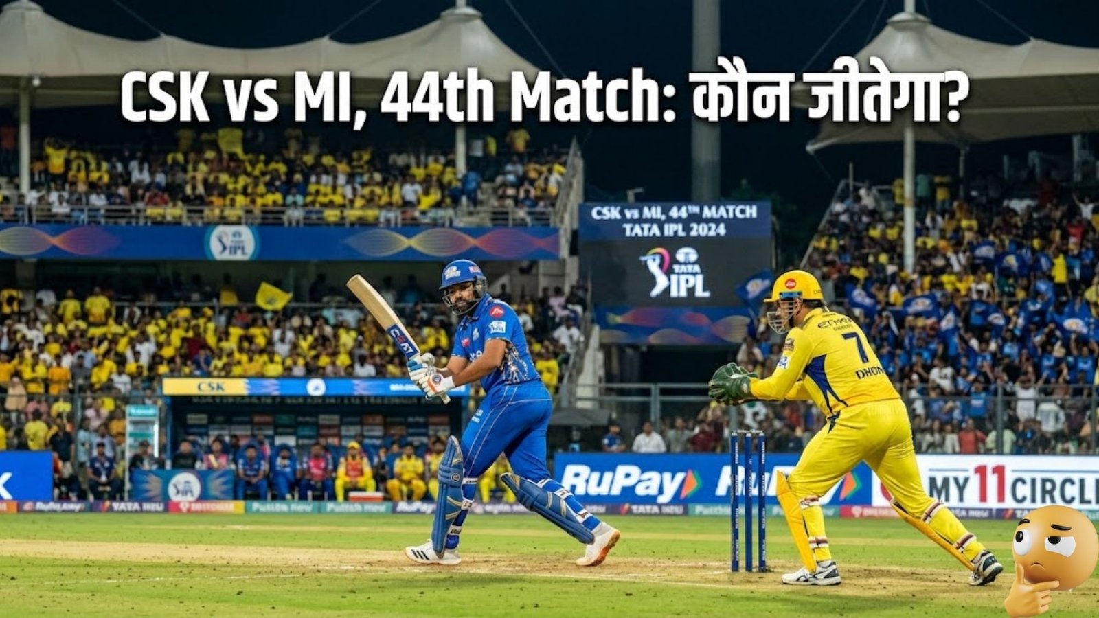 CSK vs MI, Match 44: Who will win? Full prediction in easy language